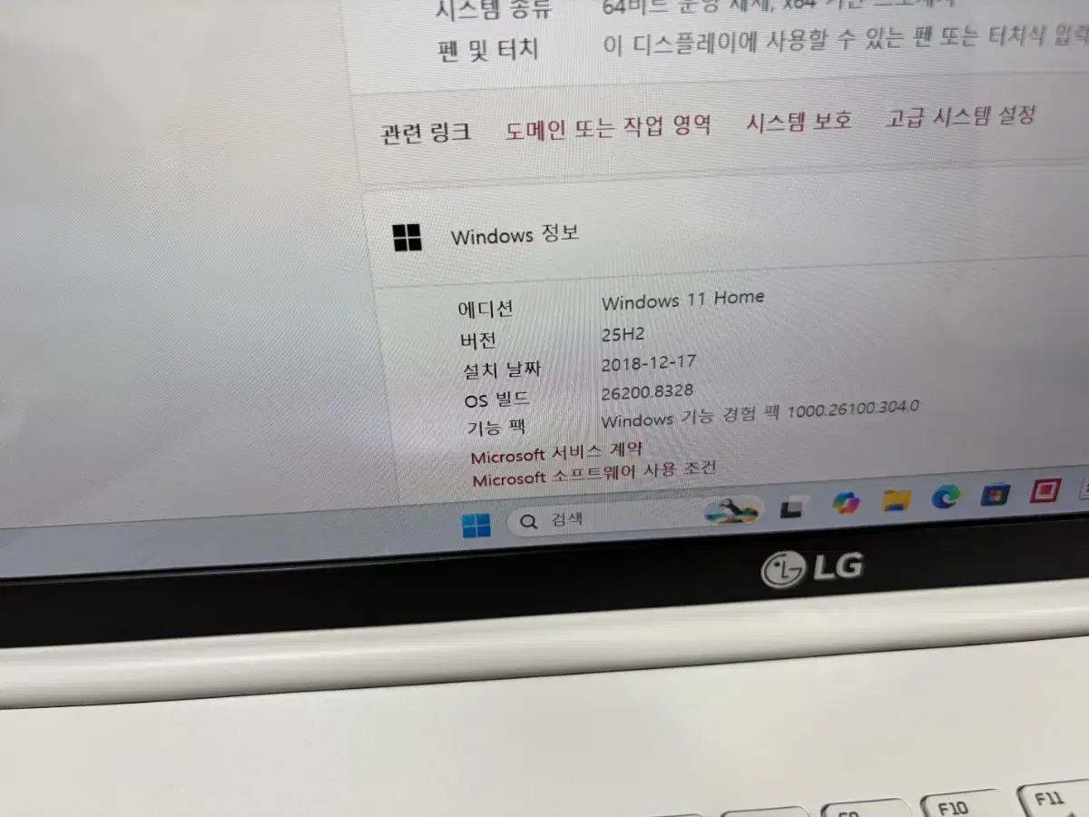 thumbnail-7